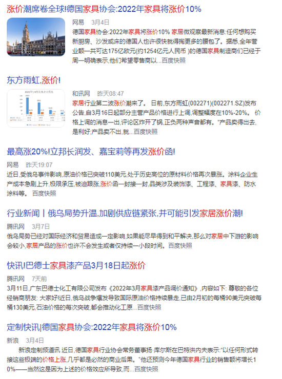 微信圖片_20220427091837.png