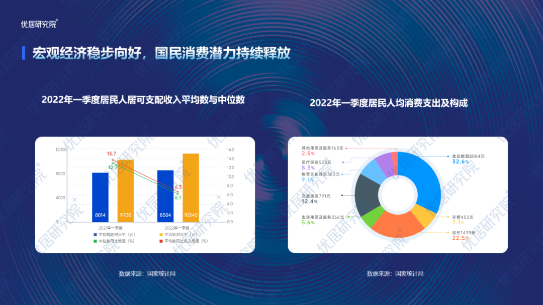 微信圖片_20220601110344.png