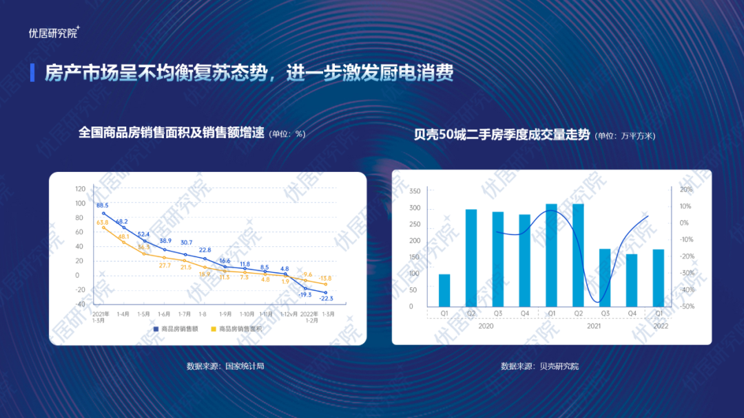 微信圖片_20220601110342.png