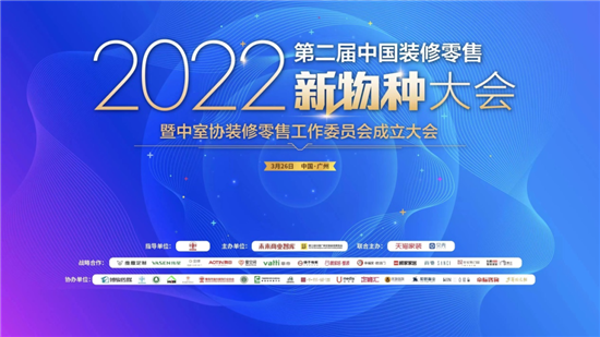 微信圖片_20220608144846_副本.png