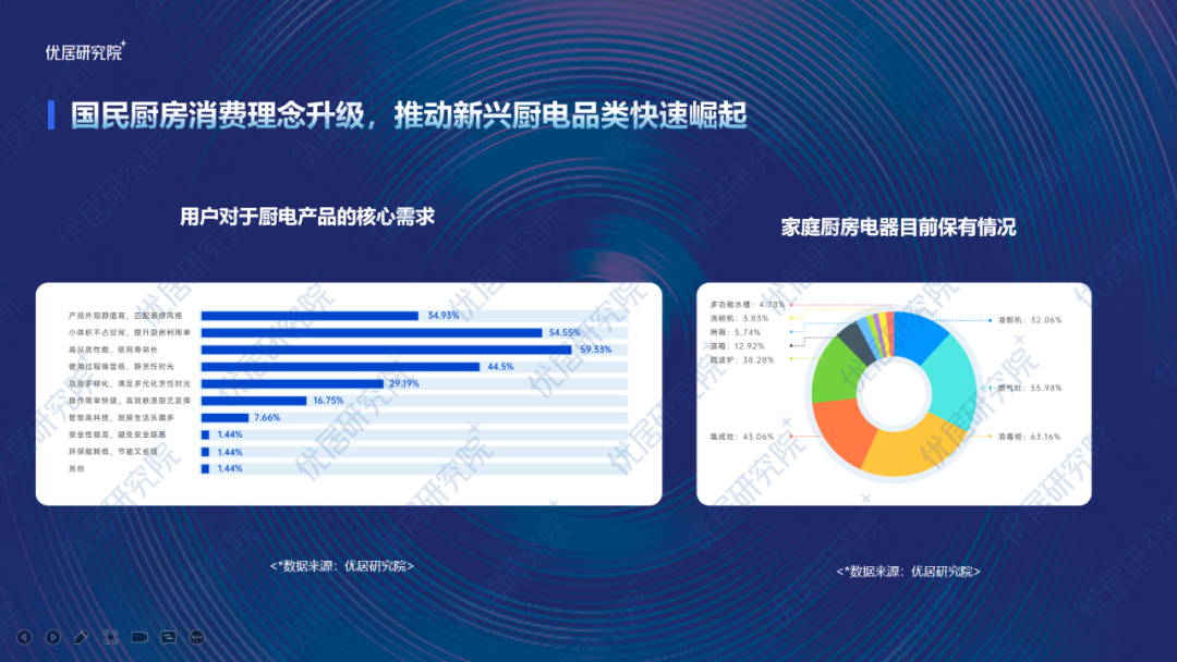 微信圖片_20220601110357.png