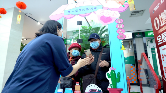 2.12廟會(huì)節(jié)報(bào)道442.png