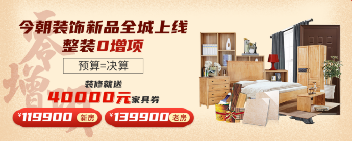 2.12廟會(huì)節(jié)報(bào)道377.png