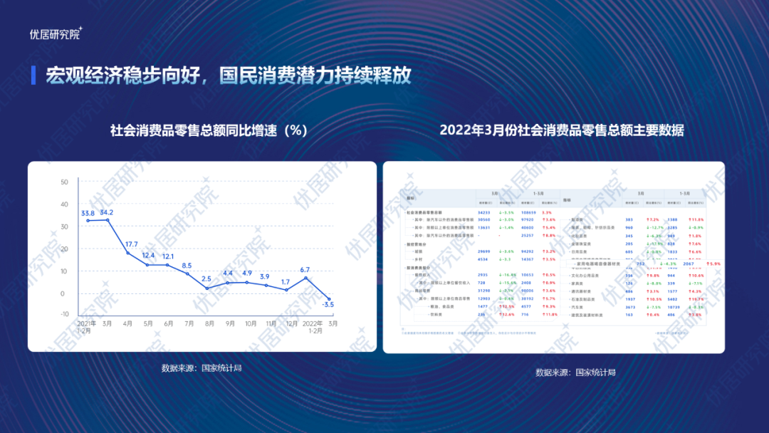 微信圖片_20220601110347.png