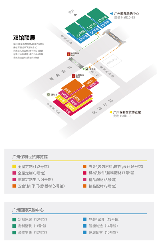 微信圖片_20220608144816_副本.png