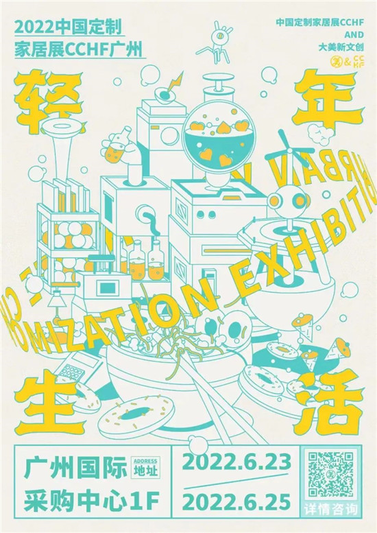 微信圖片_20220608144854_副本.jpg